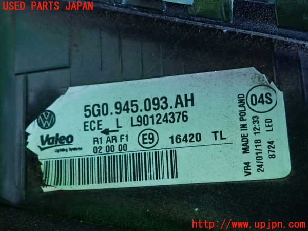 2UPJ-9234191552]VW ゴルフ(AUCJZ)左リアフィニッシャー 中古_4