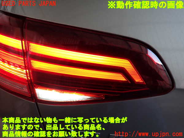 2UPJ-9234191552]VW ゴルフ(AUCJZ)左リアフィニッシャー 中古_5