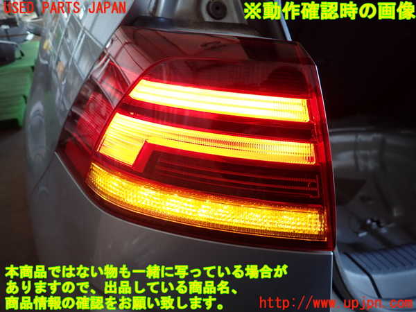 2UPJ-9234191536]VW ゴルフ(AUCJZ)左テールランプ 中古_5