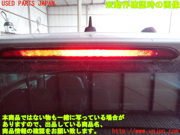 2UPJ-9234191566]VW ゴルフ(AUCJZ)バックドア リアゲート ハッチ 中古(43R-01351)_4