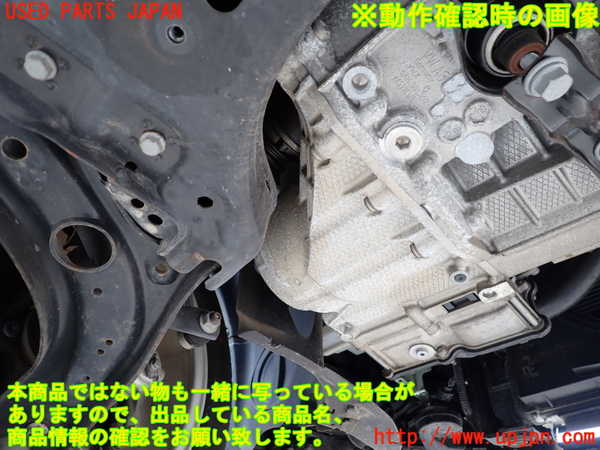 2UPJ-9234193010]VW ゴルフ(AUCJZ)ミッション AT CJZA 中古_5