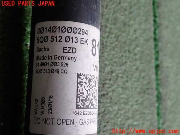2UPJ-9234195070]VW ゴルフ(AUCJZ)右リアショックアブソーバー 中古_3