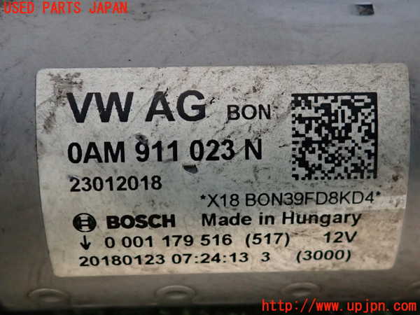 2UPJ-9234196010]VW ゴルフ(AUCJZ)セルモーター 中古_3