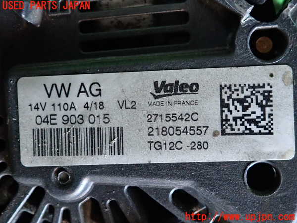 2UPJ-9234196015]VW ゴルフ(AUCJZ)オルタネーター(ダイナモ) 中古_3