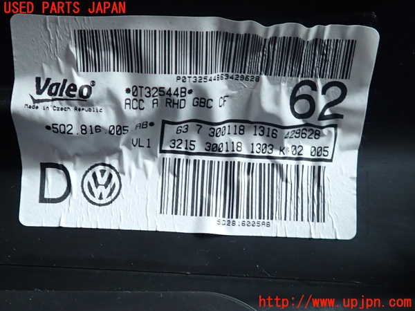 2UPJ-9234196081]VW ゴルフ(AUCJZ)エバポレーター1 中古_4
