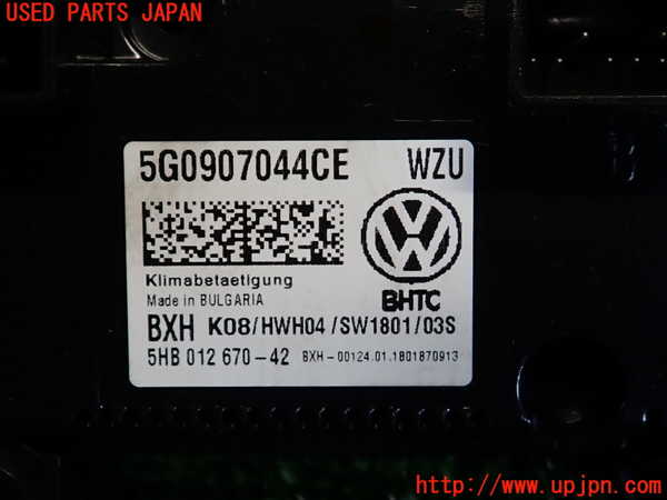 2UPJ-9234196066]VW ゴルフ(AUCJZ)エアコンスイッチ1 中古_3