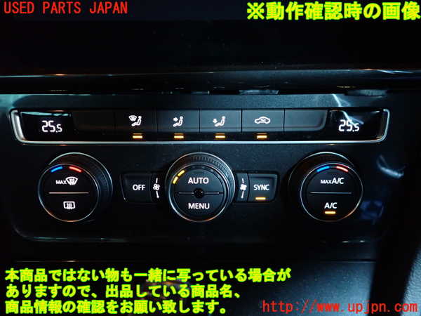 2UPJ-9234196066]VW ゴルフ(AUCJZ)エアコンスイッチ1 中古_5