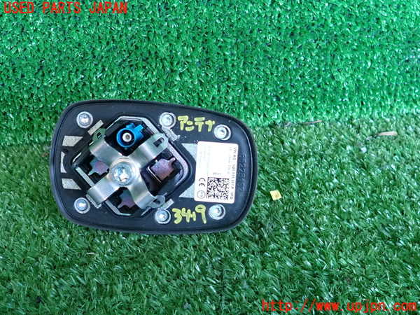 2UPJ-9234196550]VW ゴルフ(AUCJZ)アンテナ 中古_2