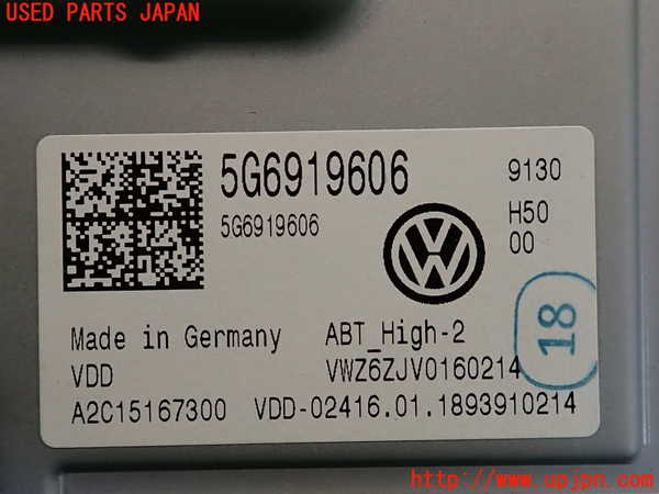 2UPJ-9234196629]VW ゴルフ(AUCJZ)モニター 中古_3