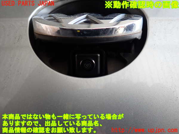 2UPJ-9234196680]VW ゴルフ(AUCJZ)バックカメラ 中古_4