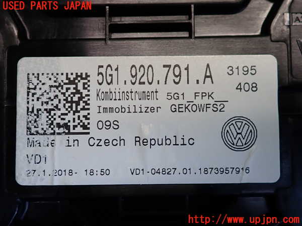 2UPJ-9234196170]VW ゴルフ(AUCJZ)スピードメーター (ジャンク品) 中古_4