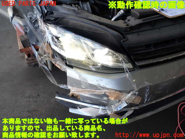 2UPJ-9234196441]VW ゴルフ(AUCJZ)バラスト1 中古_4