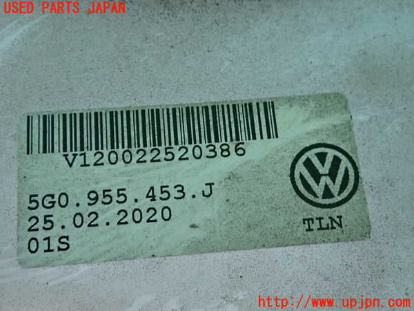 2UPJ-9234196791]VW ゴルフ(AUCJZ)ウォッシャータンク1 中古_3
