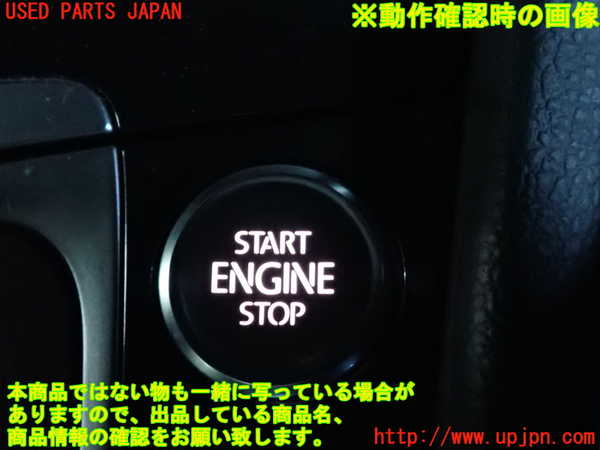 2UPJ-9234196110]VW ゴルフ(AUCJZ)エンジンコンピューター 中古_5