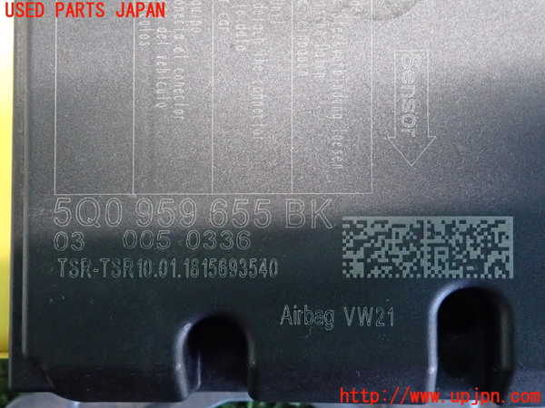 2UPJ-9234196145]VW ゴルフ(AUCJZ)エアバッグコンピューター 中古_3