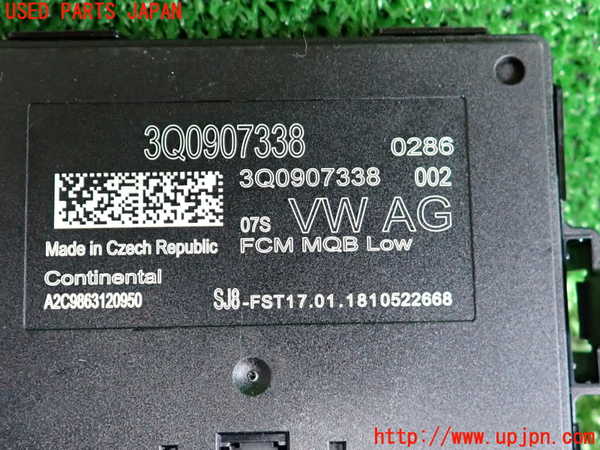 2UPJ-9234196147]VW ゴルフ(AUCJZ)コンピューター2 中古_3