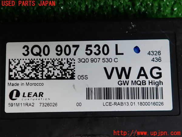 2UPJ-9234196148]VW ゴルフ(AUCJZ)コンピューター3 中古_3