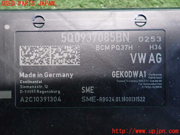 2UPJ-9234196149]VW ゴルフ(AUCJZ)コンピューター4 中古_3