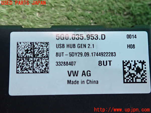 2UPJ-9234196150]VW ゴルフ(AUCJZ)コンピューター5 中古_3