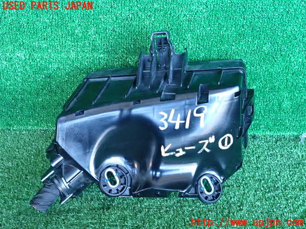 2UPJ-9234196741]VW ゴルフ(AUCJZ)ヒューズボックス1 中古_2