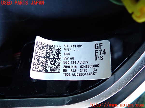 2UPJ-9234197855]VW ゴルフ(AUCJZ)ステアリングホイール 中古_3