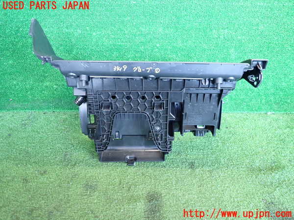 2UPJ-9234197516]VW ゴルフ(AUCJZ)グローブボックス1 中古_2