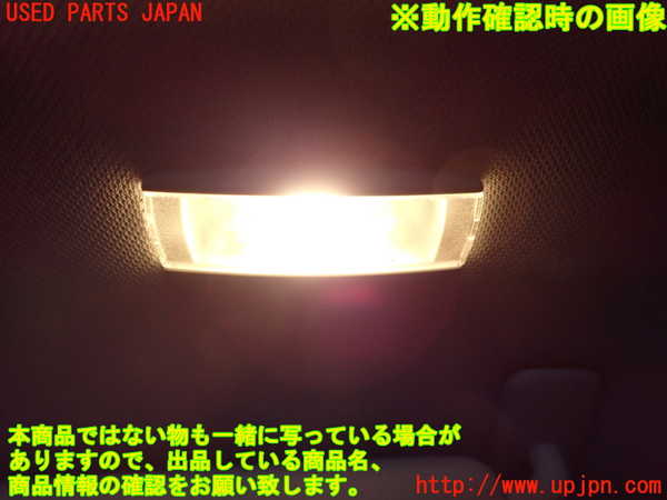 2UPJ-9234197625]VW ゴルフ(AUCJZ)室内サンバイザー右側 中古_4