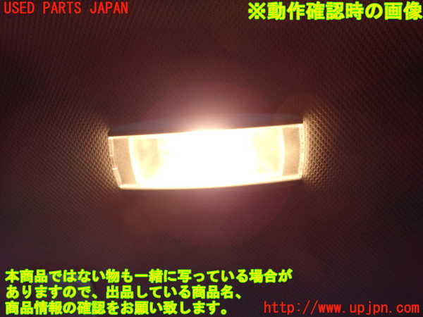 2UPJ-9234197630]VW ゴルフ(AUCJZ)室内サンバイザー左側 中古_5