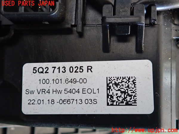 2UPJ-9234197555]VW ゴルフ(AUCJZ)ATシフトレバー 中古_5