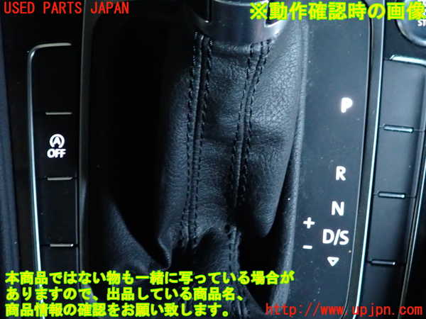 2UPJ-9234197570]VW ゴルフ(AUCJZ)シフトノブ 中古_5