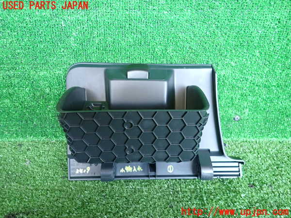 2UPJ-9234197841]VW ゴルフ(AUCJZ)小物入れ1 中古_2