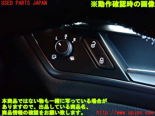 2UPJ-9234191234]VW ゴルフ(AUCJZ)右前ドア内張り 中古_5