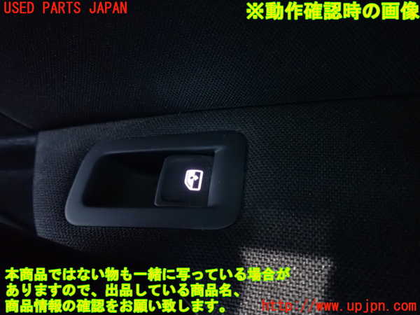2UPJ-9234191294]VW ゴルフ(AUCJZ)右後ドア内張り 中古_5