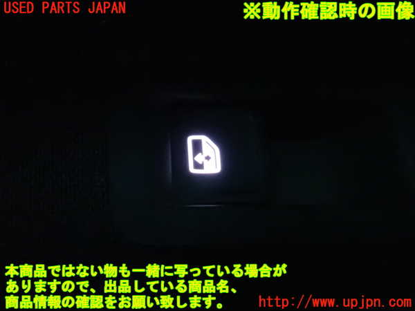 2UPJ-9234191324]VW ゴルフ(AUCJZ)左後ドア内張り 中古_5