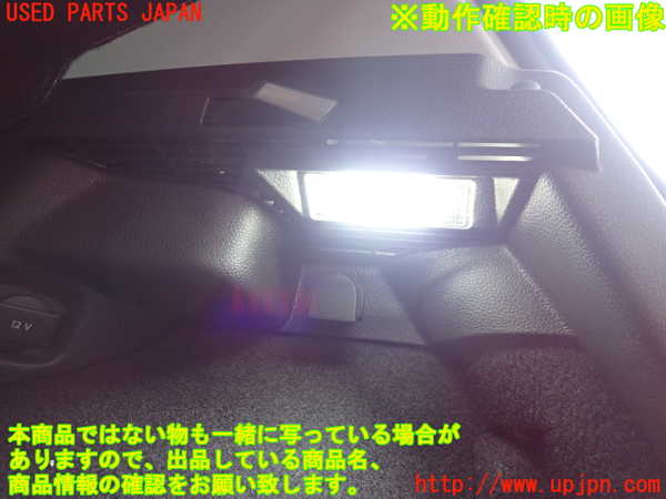 2UPJ-9234197675]VW ゴルフ(AUCJZ)右リアピラートリム 中古_5