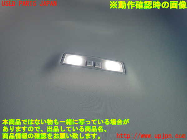 2UPJ-9234196412]VW ゴルフ(AUCJZ)ルームランプ2 (2列目真中) 中古_3