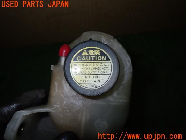 3UPJ=9234200156]MR-S VM180 TRD(ZZW30(改))純正 ラジエタータンク リザーブタンク 中古_5