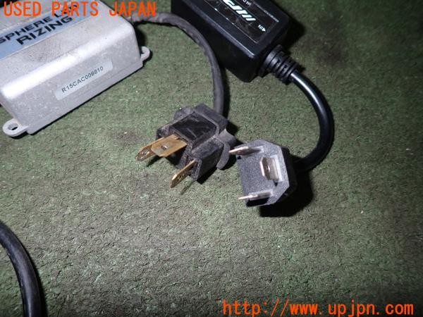 3UPJ=9234200505]MR-S VM180 TRD(ZZW30(改))SPHERE LIGHT スフィアライト RIZING LEDバルブ ヘッドライト H4 中古_2