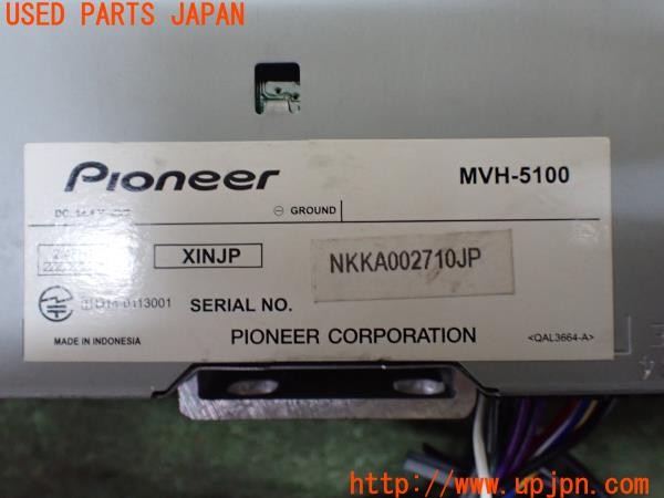 3UPJ=9234200518]MR-S VM180 TRD(ZZW30(改))carrozzeria カロッツェリア MVH-5100 オーディオ 中古_4