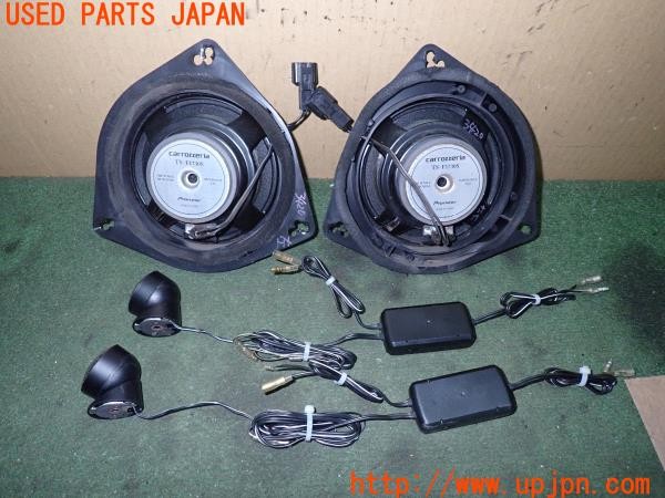 3UPJ=9234200535]MR-S VM180 TRD(ZZW30(改))carrozzeria カロッツェリア TS-F1730S スピーカー 中古_2