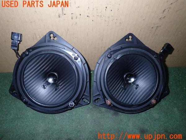 3UPJ=9234200535]MR-S VM180 TRD(ZZW30(改))carrozzeria カロッツェリア TS-F1730S スピーカー 中古_3