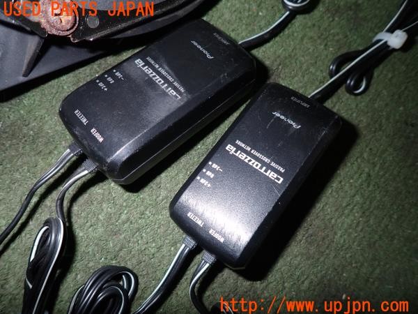 3UPJ=9234200535]MR-S VM180 TRD(ZZW30(改))carrozzeria カロッツェリア TS-F1730S スピーカー 中古_5