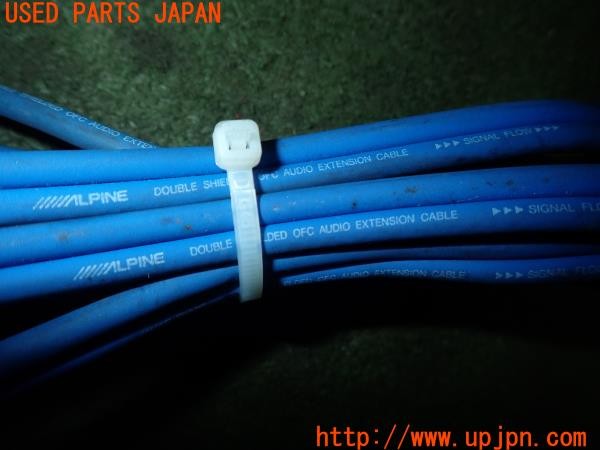 3UPJ=9234200550]MR-S VM180 TRD(ZZW30(改))ALPINE アルパインDOUBLE SHIELDED OFC AUDIO EXTENSION CABLE RCAケーブル 中古_5