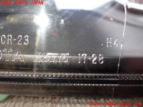 2UPJ-9234201132]MR-S(ZZW30(改))左ヘッドライト (ジャンク品) 中古_5