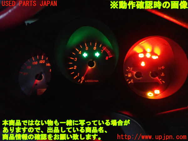 2UPJ-9234206170]MR-S(ZZW30(改))スピードメーター 中古_4