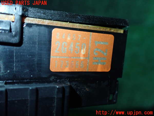 2UPJ-9234206720]MR-S(ZZW30(改))コンビネーションスイッチ 中古_4