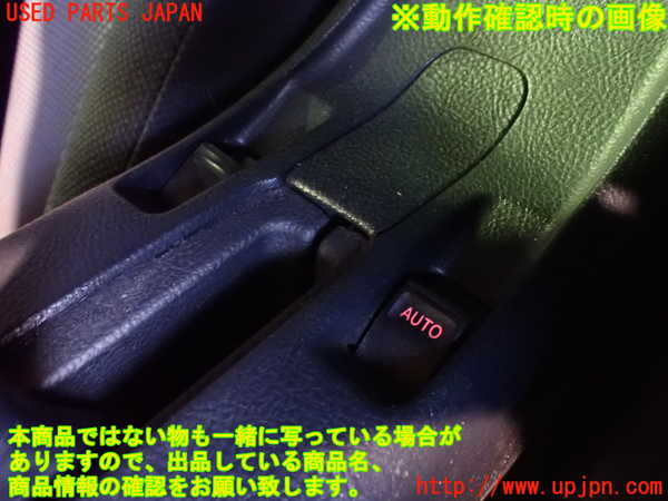 2UPJ-9234206240]MR-S(ZZW30(改))右パワーウィンドウスイッチ 中古_4