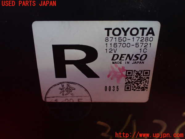 2UPJ-9234206100]MR-S(ZZW30(改))ヒーターコア 中古_4