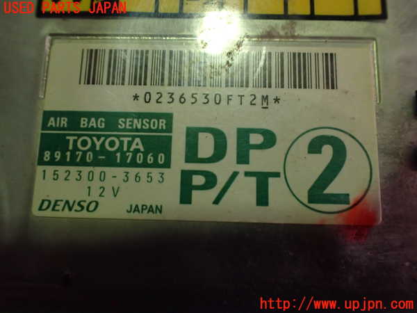 2UPJ-9234206145]MR-S(ZZW30(改))エアバッグコンピューター 中古_4