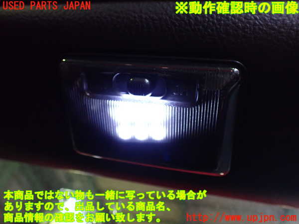 2UPJ-9234206411]MR-S(ZZW30(改))ルームランプ1 (1列目真中) 中古_4